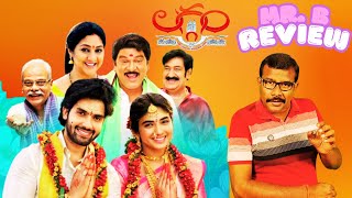 Laggam Movie Review  New Telugu Movie In Theaters  Sai Ronak  Ramesh Cheppala  Mr B [upl. by Odnamla]