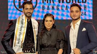 Mister World Bangladesh 2024 Crowning Moment  Proshad Das  Mister World [upl. by Acie]