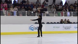 Rebecca GHILARDI  Filippo AMBROSINI  2023 Lombardia Trophy Figure Skating Pairs Free Skate [upl. by Weingarten]