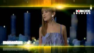 浜崎あゆみ  ayumi hamasaki Queen of Asia ALL THE VIDEOS for the 15th Anniversary [upl. by Hsirap67]