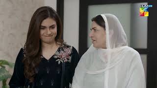 Bisaat  Episode 15  Best Scene 01  HUM TV [upl. by Jarret971]