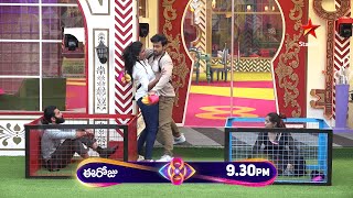 Bigg Boss Telugu 8  Day 67  Promo 3  Moota Mukhyam Challenge 🔥 Nagarjuna  Star Maa [upl. by Winson981]