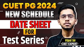 CUET PG 2024 Test Series Date Sheet CUET PG TEST SERIES 2024  CUET PG MOCK TEST [upl. by Uchish]