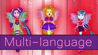 Multilanguage The Transformation of The Dazzlings  MLP Equestria Girls Rainbow Rocks HD [upl. by Aihsal]