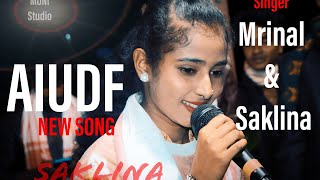 Aiudf song By Mrinal And Saklina [upl. by Noiroc422]