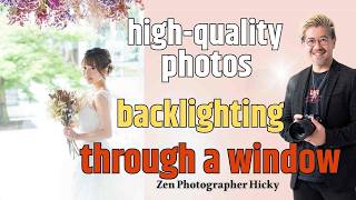 【Portrait】How to take highquality photos with backlighting coming in through a window Zen Hicky [upl. by Enreval907]