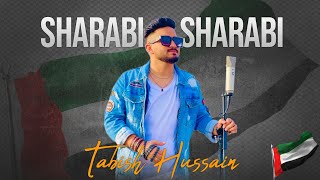 Sharabi Sharabi Song  By Tabish Hussain New Balochi Song 2023  Live Concert Event فرقه تابش حسين [upl. by Cherrita]