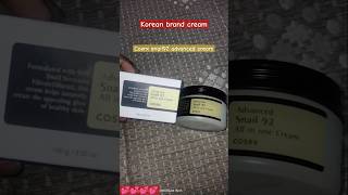 Cosrx Advanced snail92 all in 1cream reviewhonestreview skincare snail serum cream curlycry [upl. by Susanetta523]