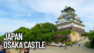 Osaka Castle Ōsakajō Inside Walk  Castle Grounds and Exterior Tour [upl. by Domonic]