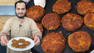 Real Shami Kabab  Special Original Shami Kabab [upl. by Ahsirat]