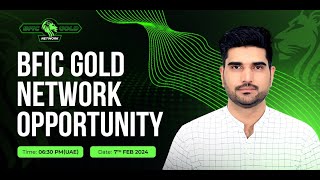 BFIC Gold Network Live Session  07th Feb  Mr Zee Senior [upl. by Leigha]