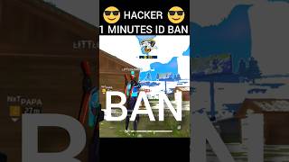 1 minute me id ban 🥹para SAMSUNG A3A5A6A7J2J5J7S5S6S7S9A10A20A30A50A70 shorts [upl. by Snave86]