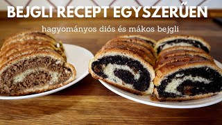 Bejgli recept egyszerűen I Bejgli elkészítése I Blondi konyhája [upl. by Gruber]