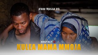 Abuu Mussa Kulea Mama MmojaLuheta Rec Official Video Nasheed [upl. by Correna]