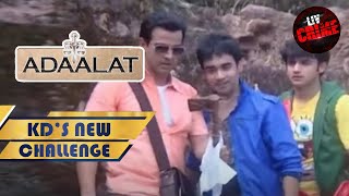 क्या KD को होगा इस पुनर्जन्म की कहानी पर विश्वास Part2  Adaalat  KD’s New Challenge [upl. by Pincince462]