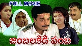 Bharath Ennum Naan Tamil Full HD Movie with English Subtitles  Mahesh Babu Kiara Advani [upl. by Dnaloy116]