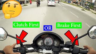 Clutch First Or Brake First While Braking On A Motorcycle  Four Situations Of Braking On Bike [upl. by Reedy]