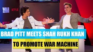 Brad Pitt meets Shah Rukh Khan to promote War Machine in Mumbai  Bollywood  Pinkvilla [upl. by Nytram]