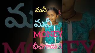 comedy dance shorts lifeisbetterwh dancestyle wemaketheworlddance danc comedy viralvideo [upl. by Adiaj]