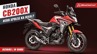 Honda CB200X  Launched  Your next ADV bike  All Details In Hindi [upl. by Theodor]