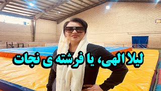 Who am I  من کی هستم؟ یه معرفی کوچولو کردم [upl. by Sinnaoi432]