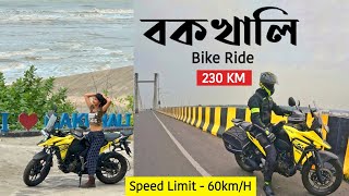 Bakkhali Bike Trip  Bardhaman to Bakkhali  Bakkhali Tour 2023 [upl. by Murton901]