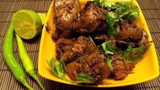 Chicken Liver FryAndhra style spicy liver masala [upl. by Erlene]