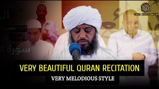 Most Beautiful Quran Recitation  تلاوة القرآن جميلة حقا  Hassan Idrees Mahmud  QuranTheholyDVD [upl. by Genevra]