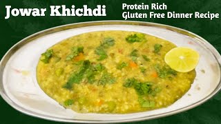 Nutritious Wholesome Jowar Khichdi  Sorghum Khichdi  Millet Khichdi  Jowar Recipe  Millet Recipe [upl. by Aigroeg746]