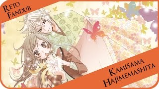 Respuesta al Reto 『Kamisama Hajimemashita La Horquilla de Nanami』 Fandub Español OVA 5 [upl. by Imit]