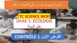 controle 1 janvier 2024 tcommun biof ecologie 2024 [upl. by Monteria5]