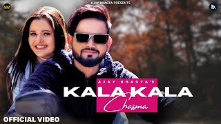 Kala Kala Chasma  Ajay Bhagta  Official Music Video  Anjali Raghav  haryanvi Song [upl. by Pier597]