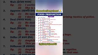 Synonym  Synonyms By Gajanand Sir  Synonyms Vocabulary  Synonyms In English [upl. by Renault]