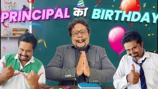 Principal Ka Birthday  Zamaanaa [upl. by Meeki]