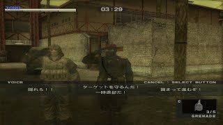 【MGO1】MIX20247122 [upl. by Biondo]