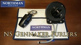 NS Gennaker and Code Zero Furlers  NS Furling Gear [upl. by Ky469]