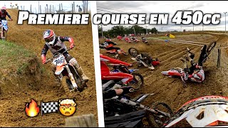 Ma premiere course en 450cc  Au MX nocturne de Marsolan [upl. by Arley]