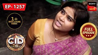 The Contract  CID Bengali  Ep 1257  Full Episode  24 Jan 2023 [upl. by Ellerrad262]