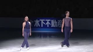 Papadakis amp Cizeron on JeanMichel Blais roses at Japan Open 2023 [upl. by Leafar]