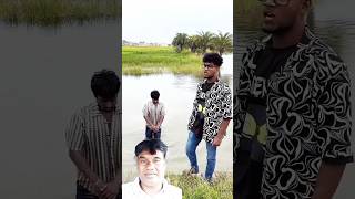 Paani full song 😁 comedy funny viral shorts [upl. by Abisia]