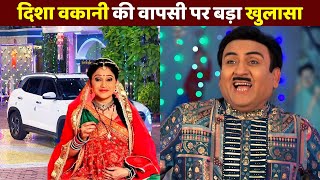 Why Disha Vakani not Doing comeback as Daya in TMKOC [upl. by Adnilema]