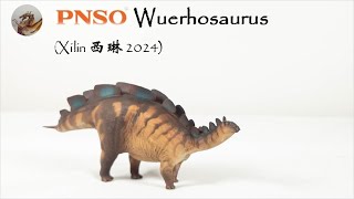 298 PNSO Wuerhosaurus Xilin 西琳 2024 Review [upl. by Imalda124]