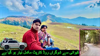 SHOGRAN  SIRI PAYE complete travel guide video  Kewai to Shogran  Road 95 carpeted complete 👍 [upl. by Nivlad744]