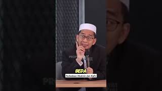 Jika Kita Tidak Sholat Iman Kita Dipertanyakan uah ustadadihidayat ustadzadihidayat [upl. by Martino515]