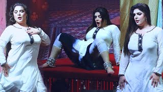 Nika Jiya Dhola  Chahat Baloch Mujra Dance Performance 2024  New Mujra anmol chahatbaloch mujra [upl. by Anaek286]