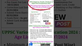 UPPSC Recruitment 2024  Apply Now For 109 Posts  UPPSC Apply Online Gyanresult [upl. by Yengac]