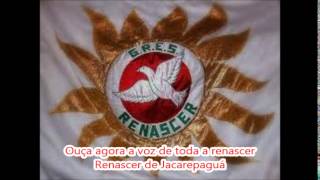 Renascer de Jacarepaguá 2015 Letra e Samba [upl. by Peugia518]