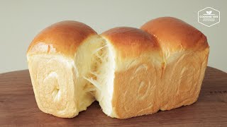 촉촉하고 보들보들한 우유 식빵 만들기  Milk Bread  Sandwich Bread Recipe  Cooking tree [upl. by Ellatsirhc557]