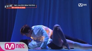 Hit The StageStage Focused Winner Hoya X Choi Hyo Jin performing Modern dance 20160817 EP04 [upl. by Luap]