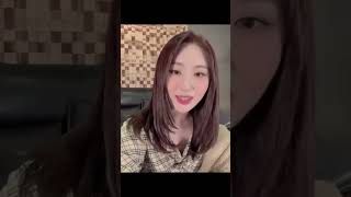 REWIND  BLOSSOM Greeting video  Lee Chaeyeon 이채연  IZONE 아이즈원 20210329 [upl. by Alikam570]